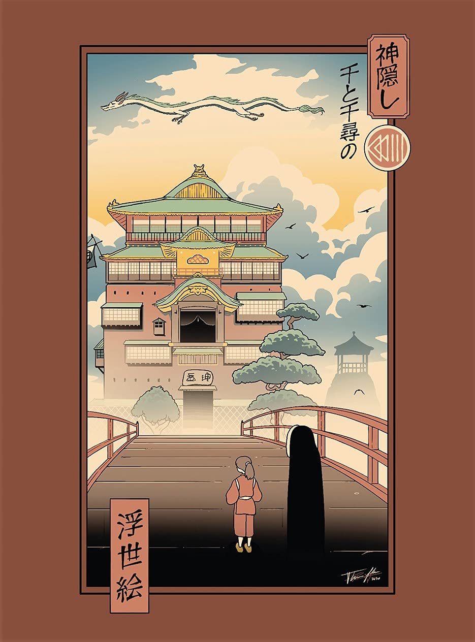 Spirited Away Studio Ghibli Poster, Anime Posters